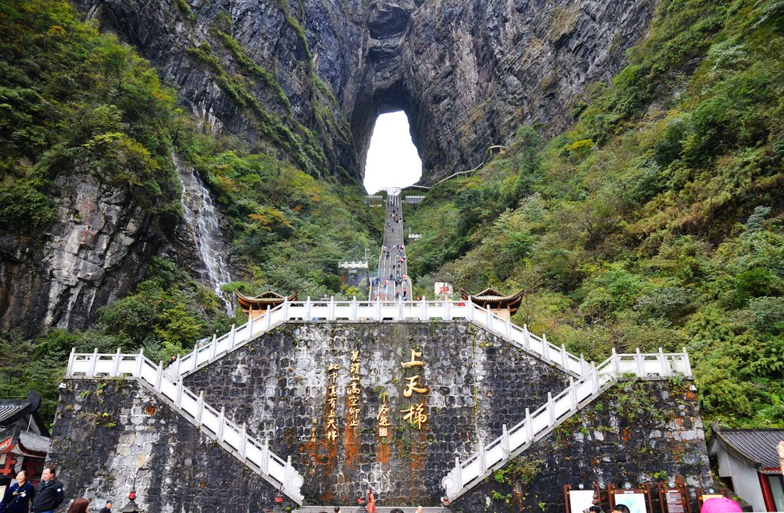 湖南张家界天门山-中关村在线摄影论坛