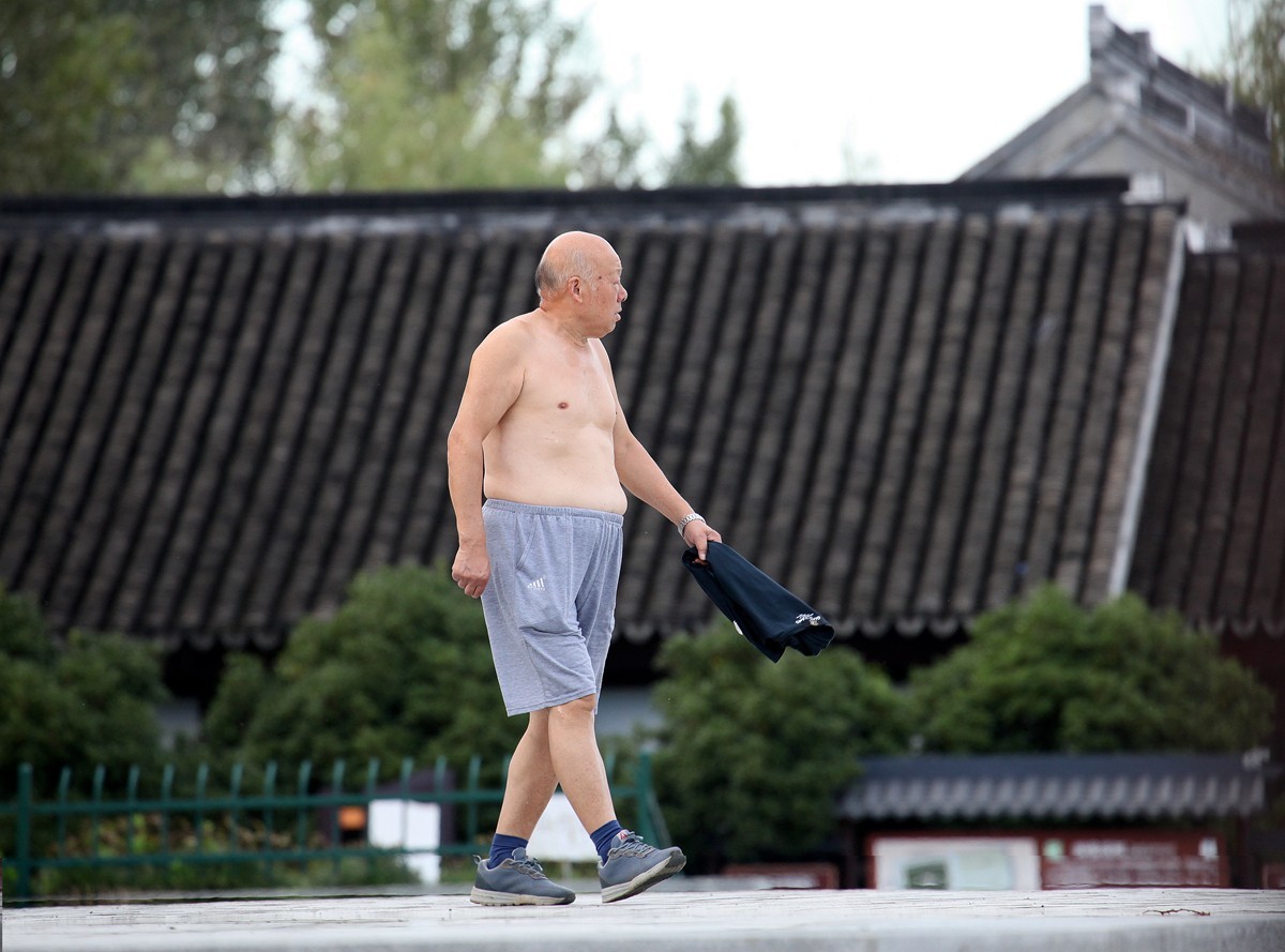 还是这凉快