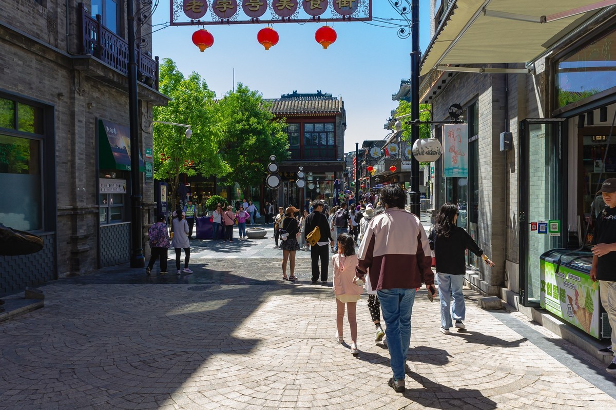 大栅栏游拍      （销假帖）