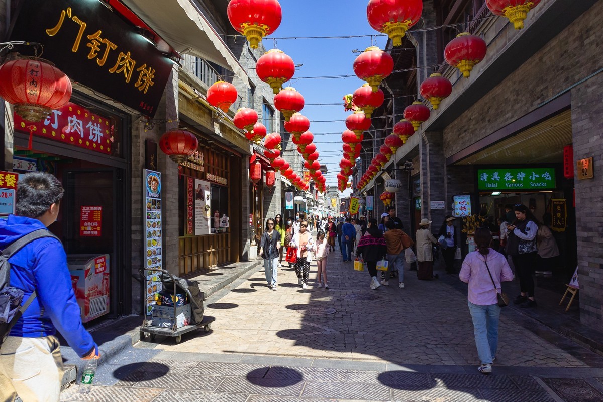 大栅栏游拍      （销假帖）