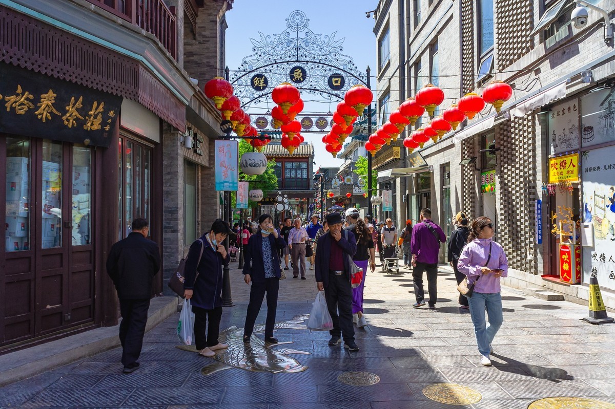 大栅栏游拍      （销假帖）