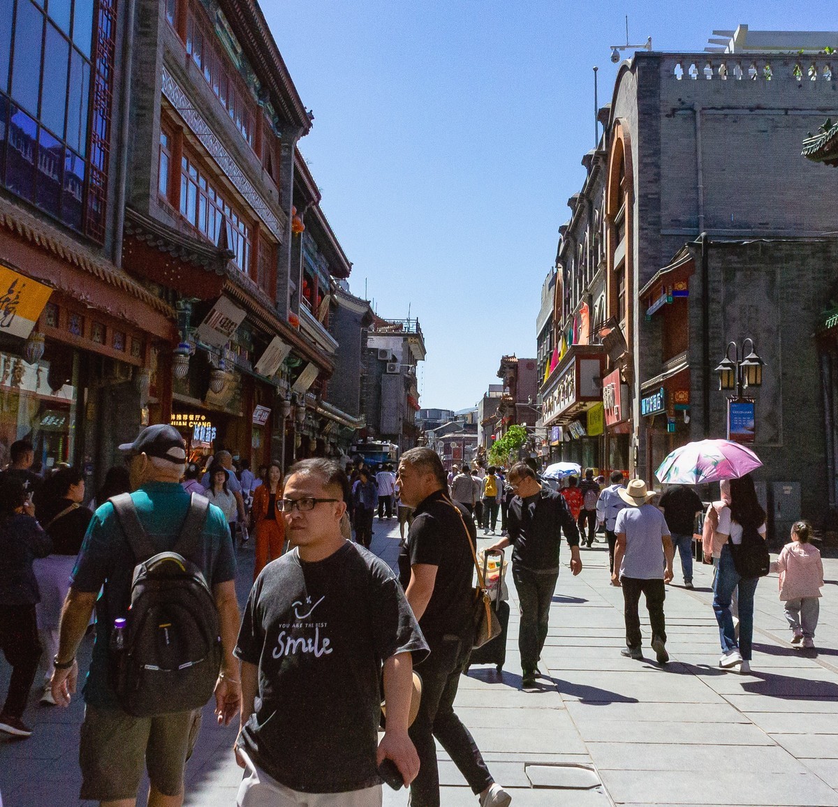 大栅栏游拍      （销假帖）