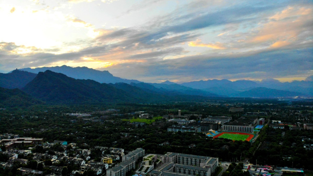 青城山晚霞壮观