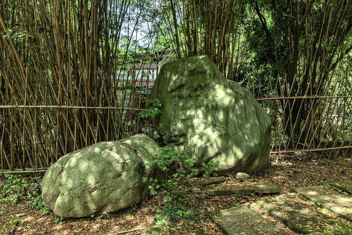 川西坝子上的千年古镇 · 街子(2)