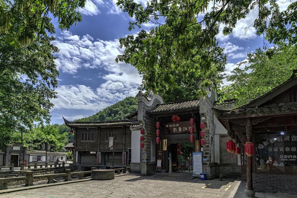 川西坝子上的千年古镇 · 街子(2)