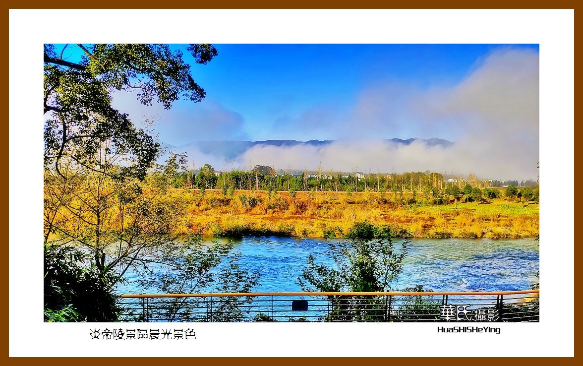 2021南行慢游湖南067—炎帝陵景区晨光景色（株洲市炎陵）