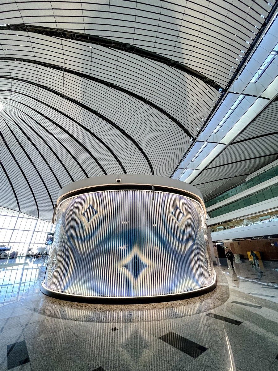 2024年第0024贴-大兴国际机场纪实拍（0112）