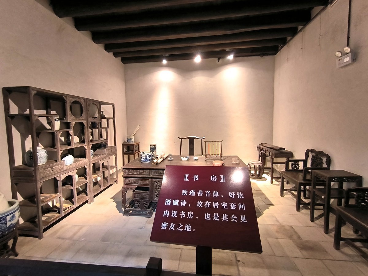 漫步星城 走街串巷（433）一代豪杰   旷世女侠