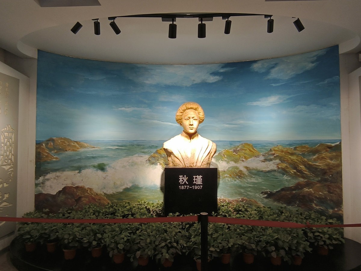 漫步星城 走街串巷（433）一代豪杰   旷世女侠