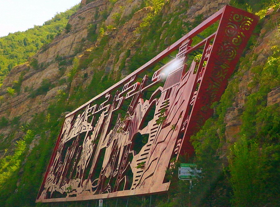 《不老松：纪实摄影》【大好河山系列报導】邯郸游摄！將軍嶺〔1〕将军路！