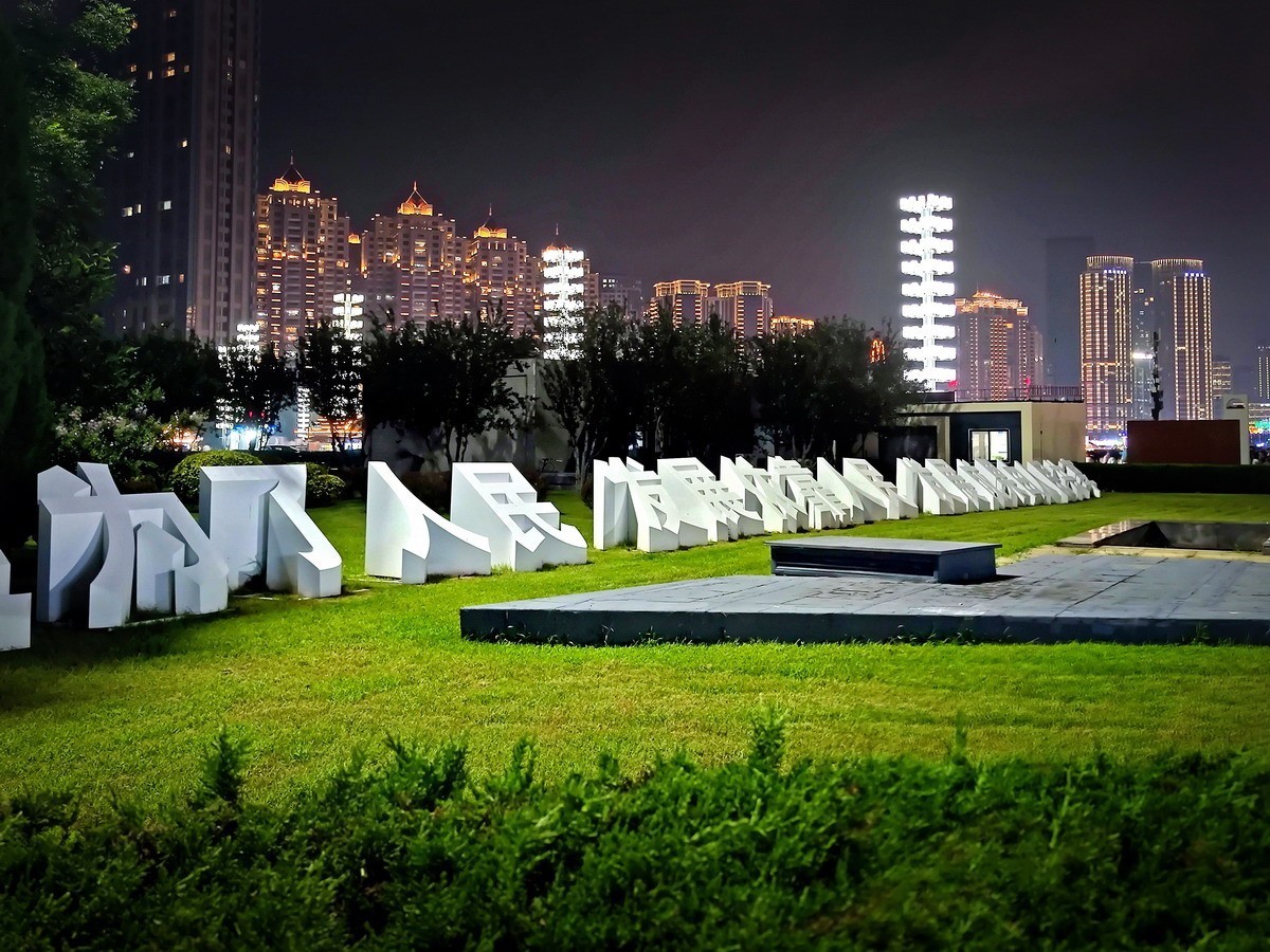 大连星海广场夜景（第三集，续完）——9P