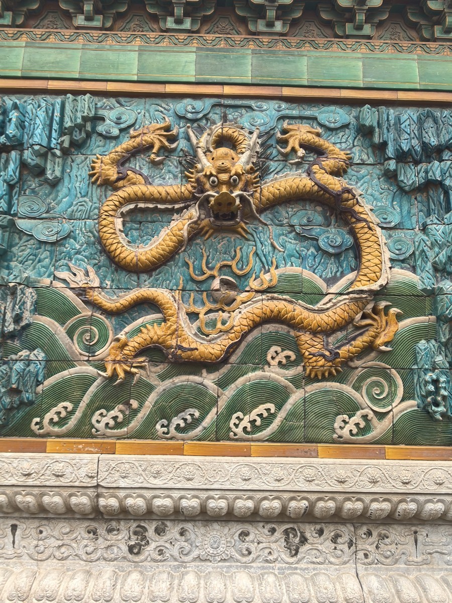 故宫27*九龙壁——北京行摄