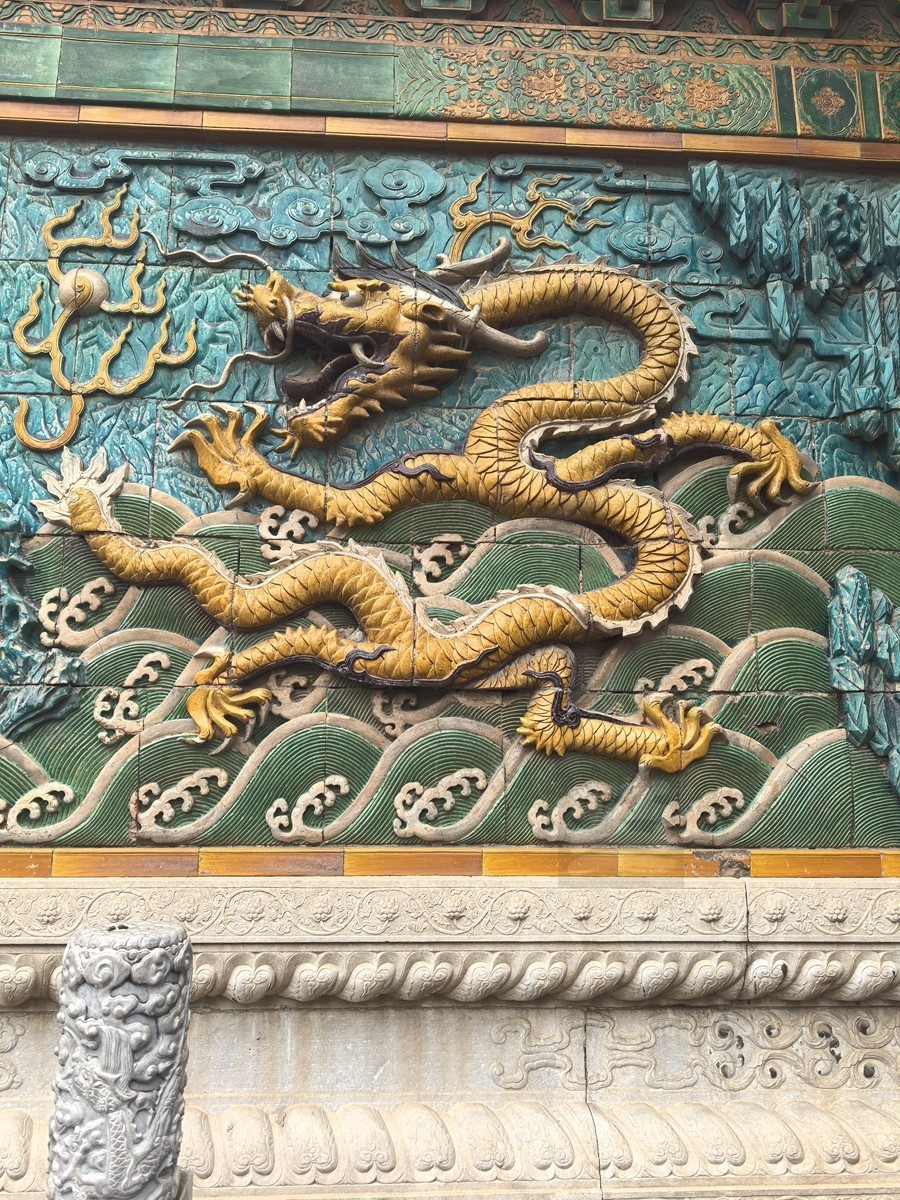 故宫27*九龙壁——北京行摄
