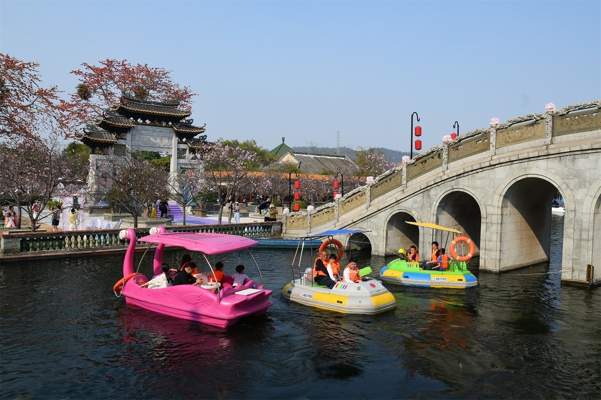 广州宝墨园（续）