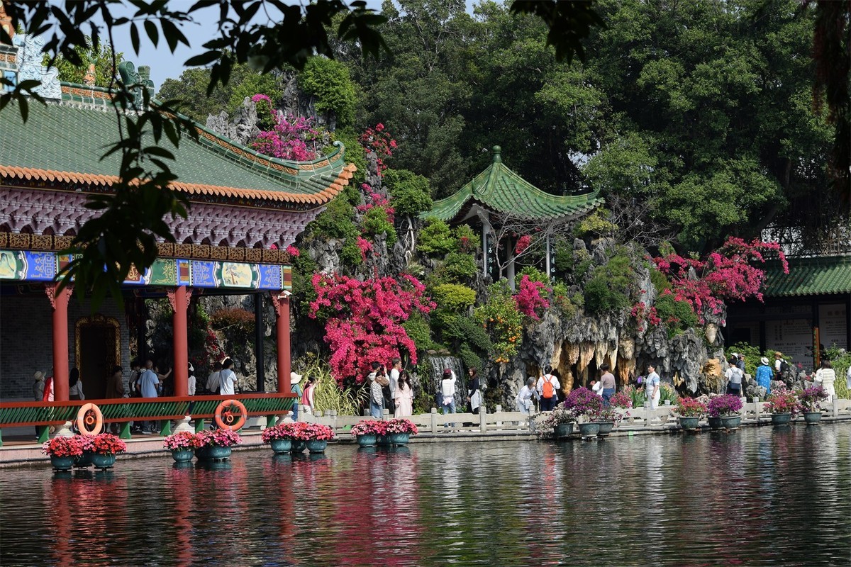 广州宝墨园（续）