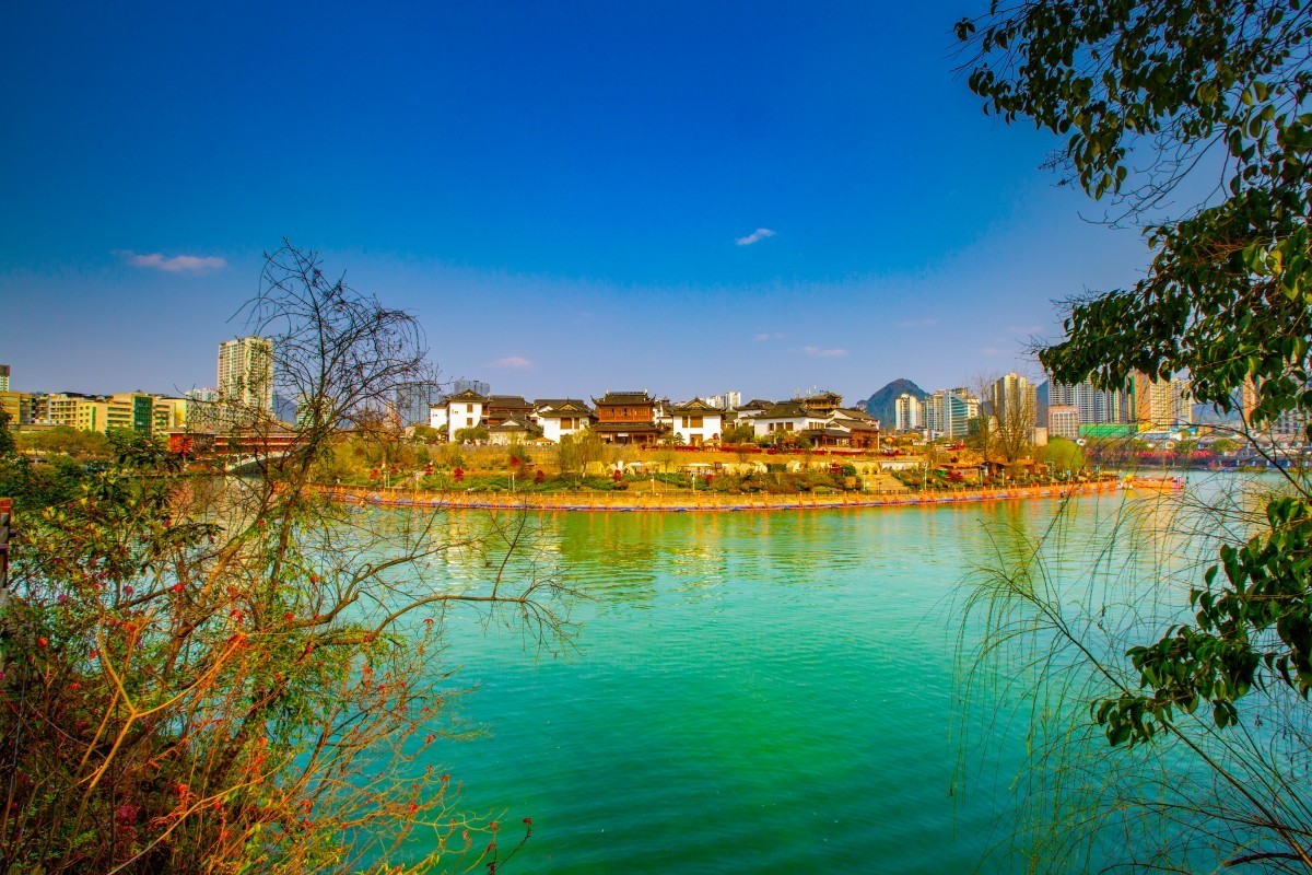 请假贴  （贵州铜仁锦江风景 13）