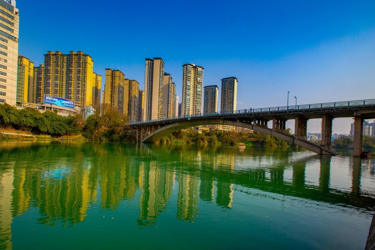 请假贴  （贵州铜仁锦江风景 13）