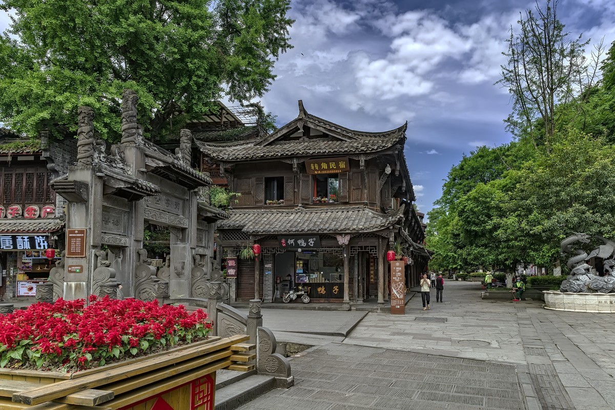 川西坝子上的千年古镇 · 街子(2)