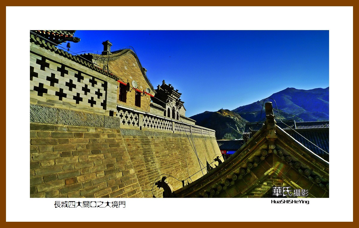 2023西行游记（途中005）—长城四大关口之大境门（河北张家口）