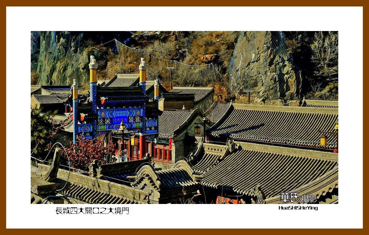 2023西行游记（途中005）—长城四大关口之大境门（河北张家口）