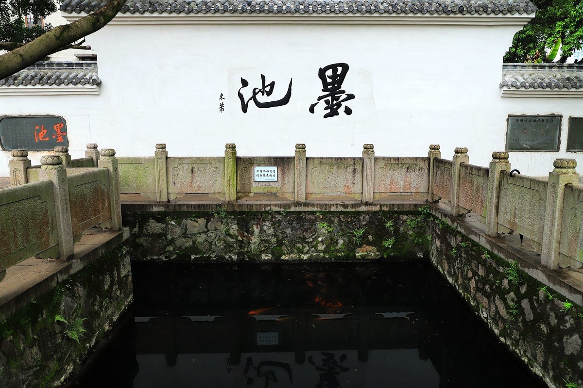 墨池公园-中关村在线摄影论坛