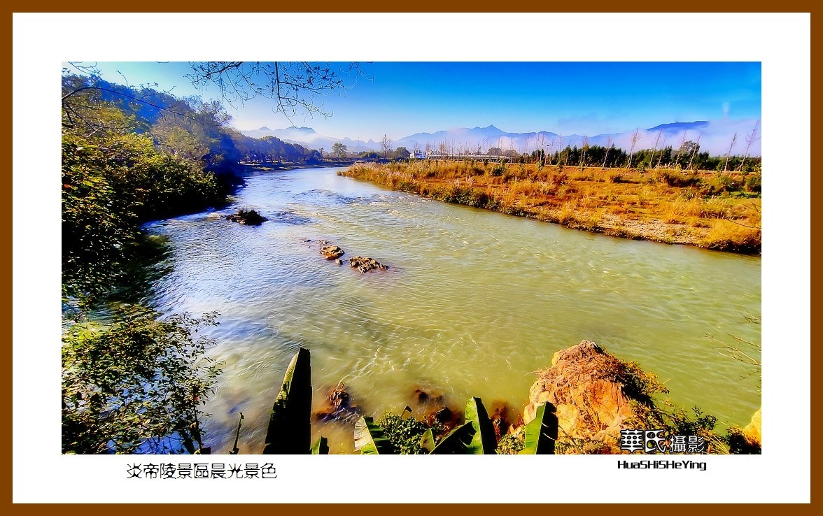 2021南行慢游湖南067—炎帝陵景区晨光景色（株洲市炎陵）