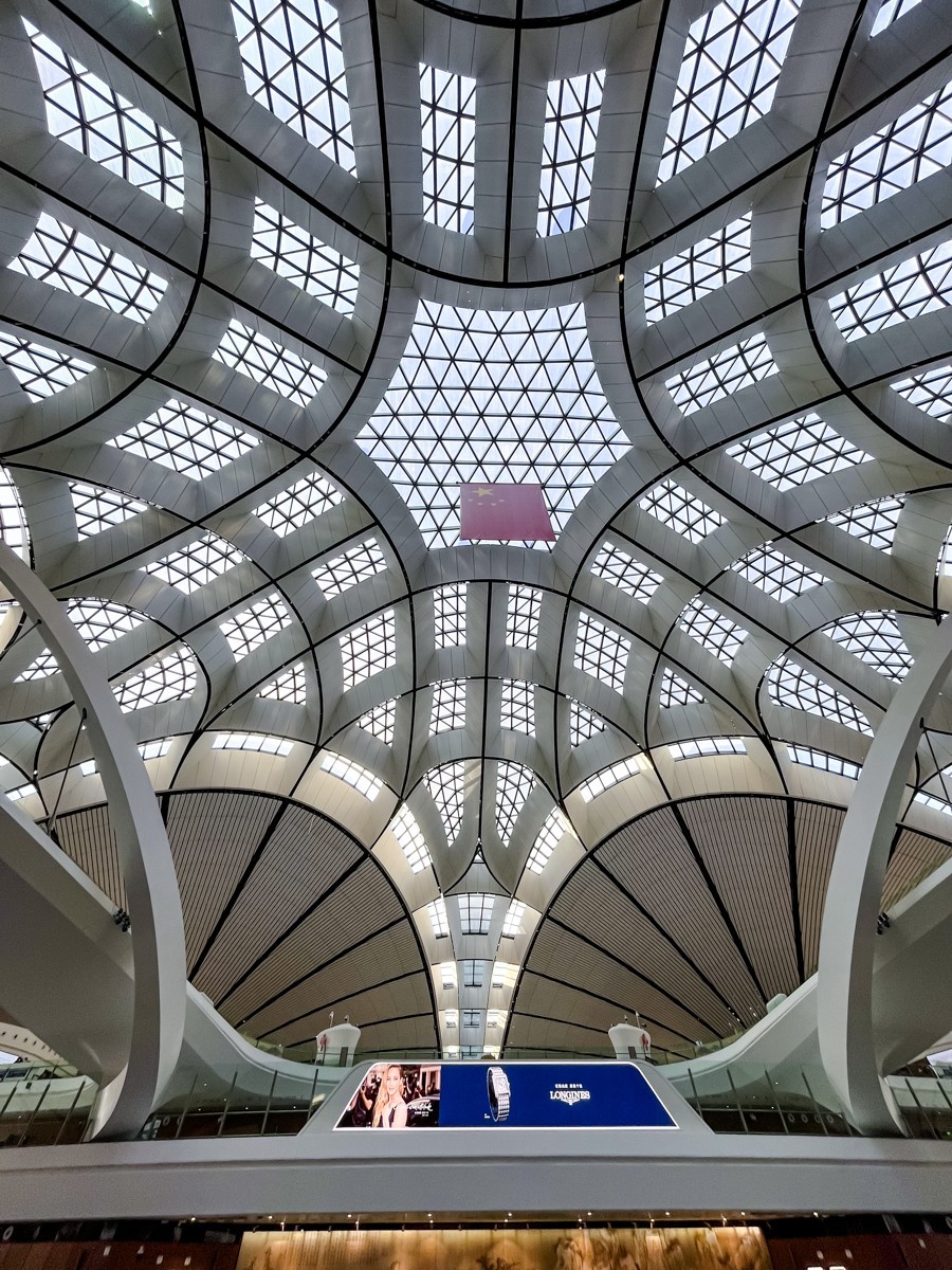 2024年第0024贴-大兴国际机场纪实拍（0112）