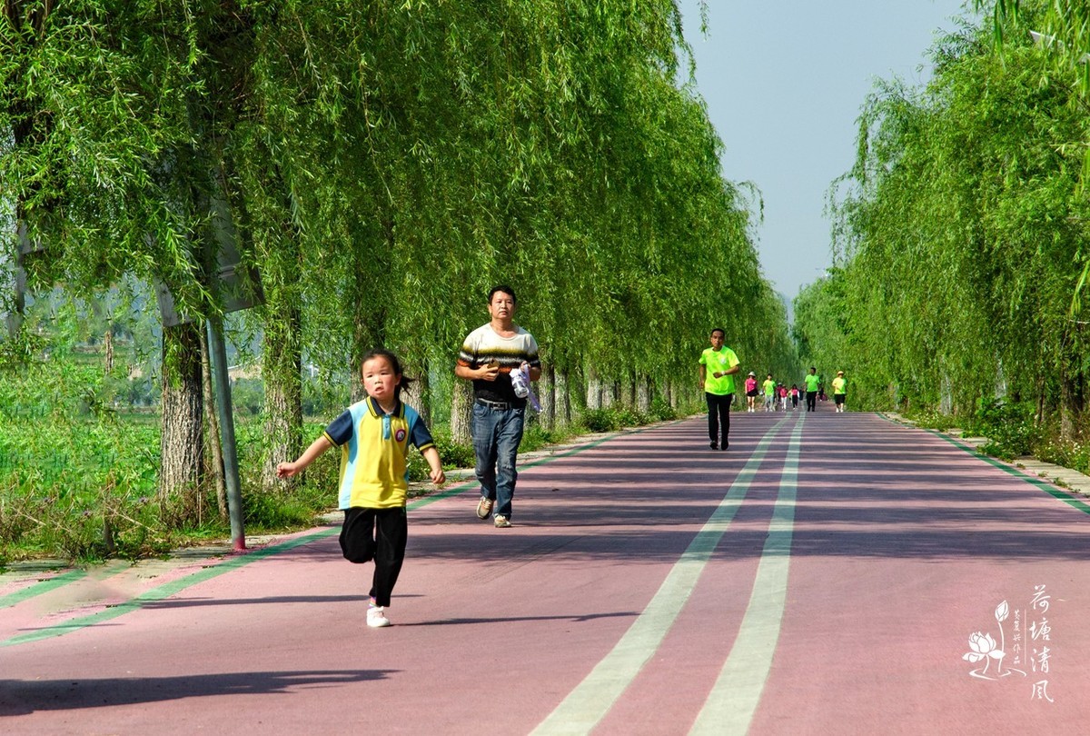 2024、4、27、安龙县人社局“奔跑随心、快乐同行”长跑活动纪实。