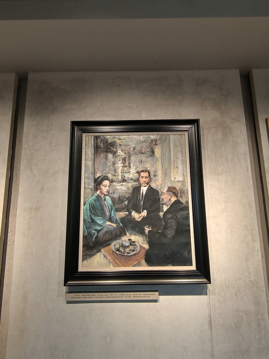 漫步星城 走街串巷（433）一代豪杰   旷世女侠