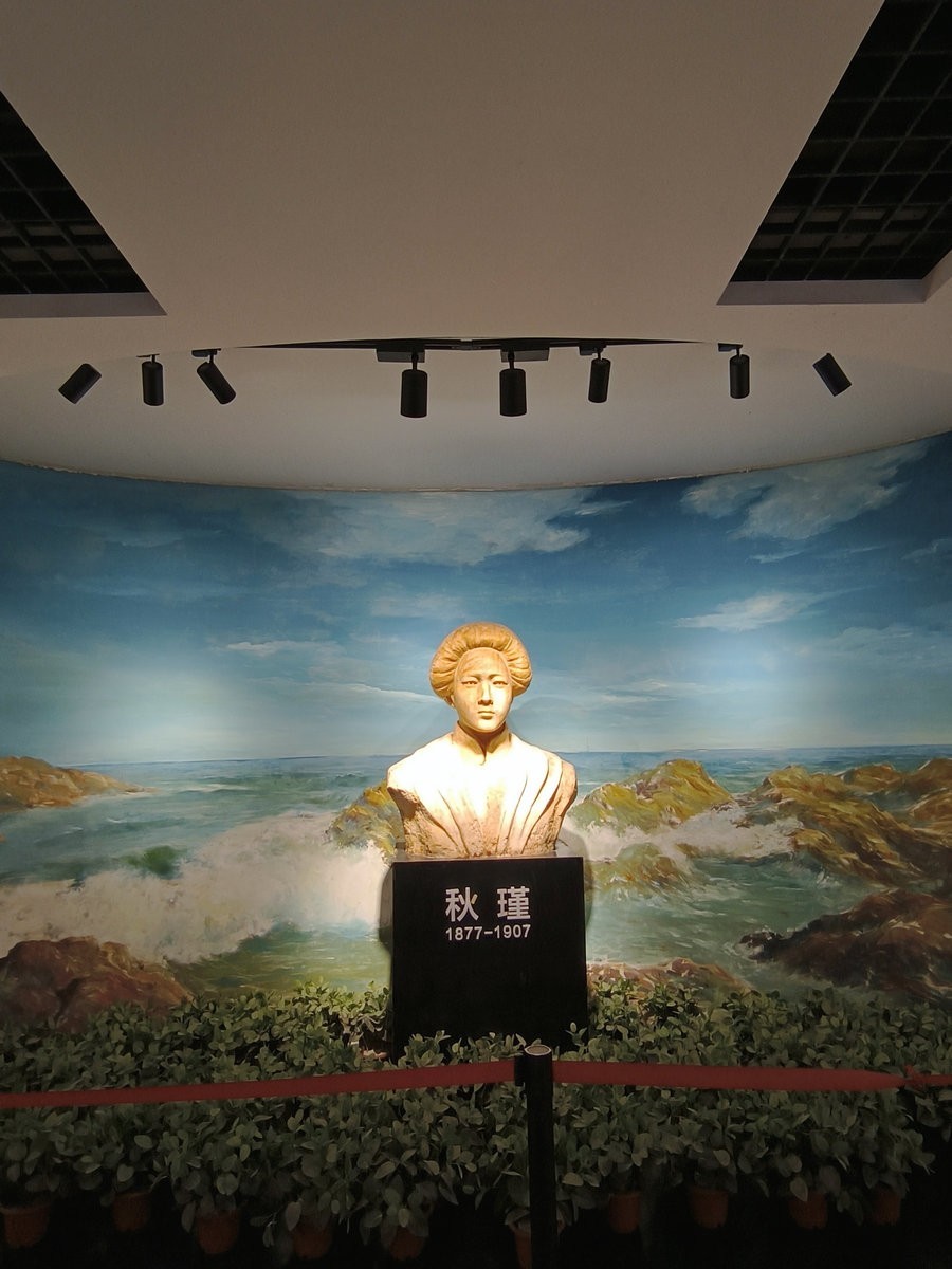 漫步星城 走街串巷（433）一代豪杰   旷世女侠