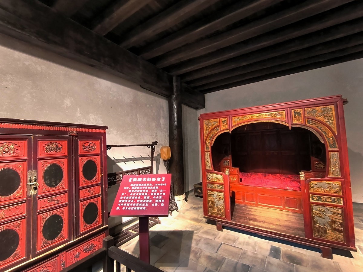 漫步星城 走街串巷（433）一代豪杰   旷世女侠