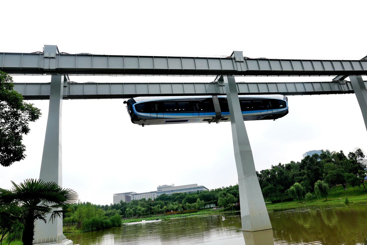 武汉映像---武昌西苑公园风光！