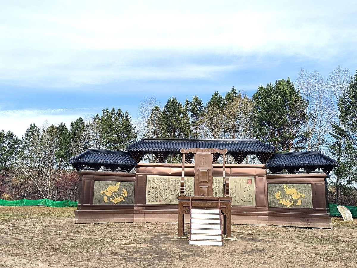 北极村手机随拍