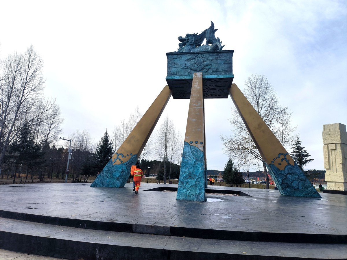 北极村手机随拍