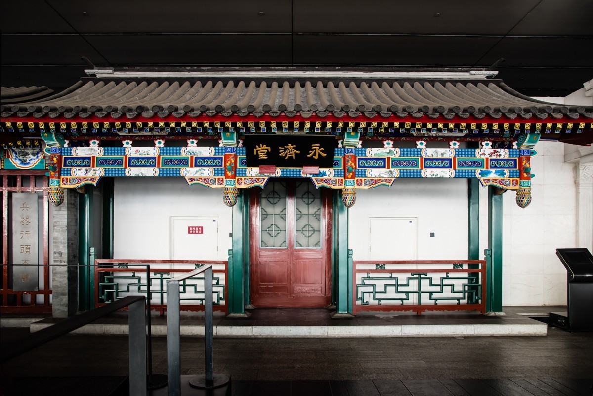 【镜头里】第1156号：首博之旅·京城旧事——老北京民俗展