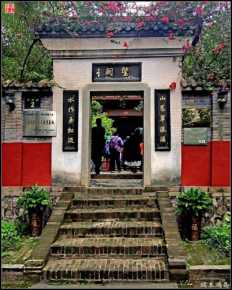 【赣南行摄】18.源远流长的江南宋城诉说着千年宋城文化