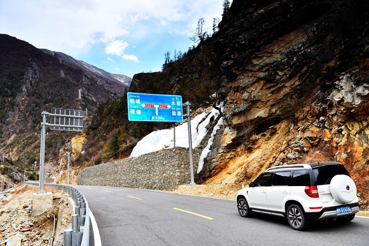 乡城到亚丁路途随拍【8】