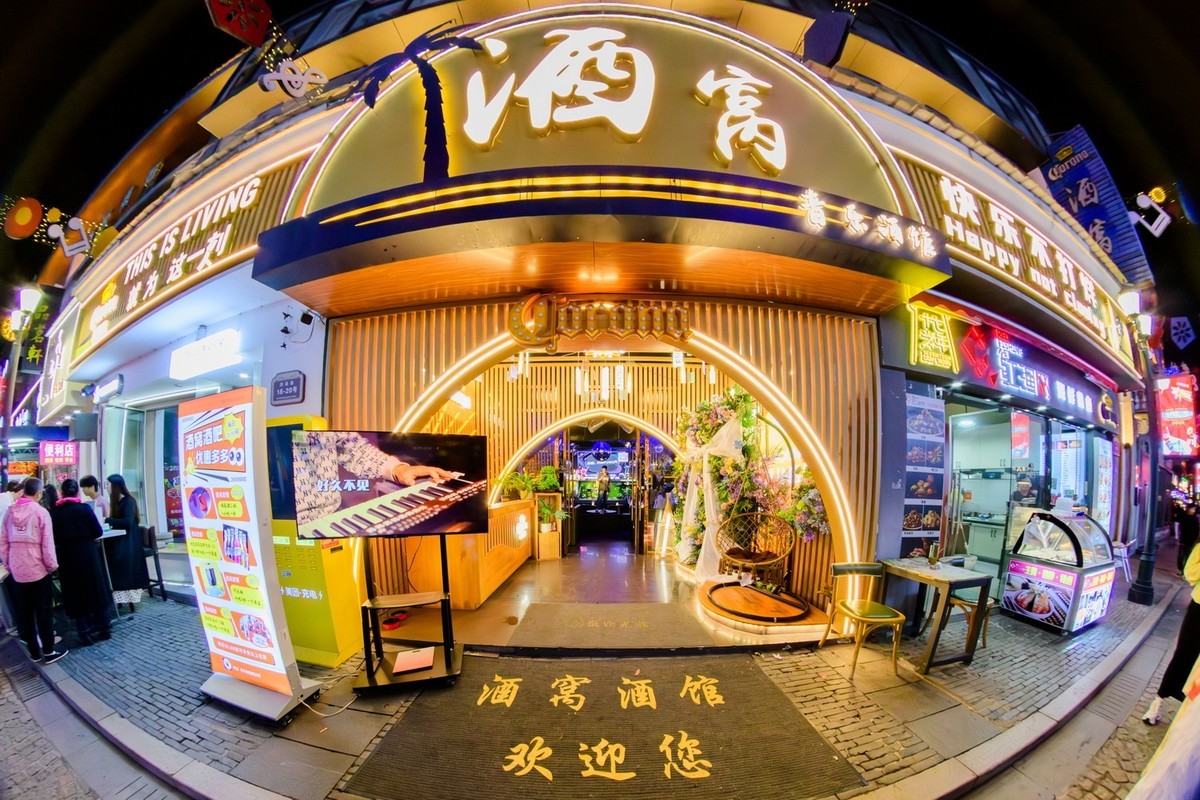 宁波老外滩夜色