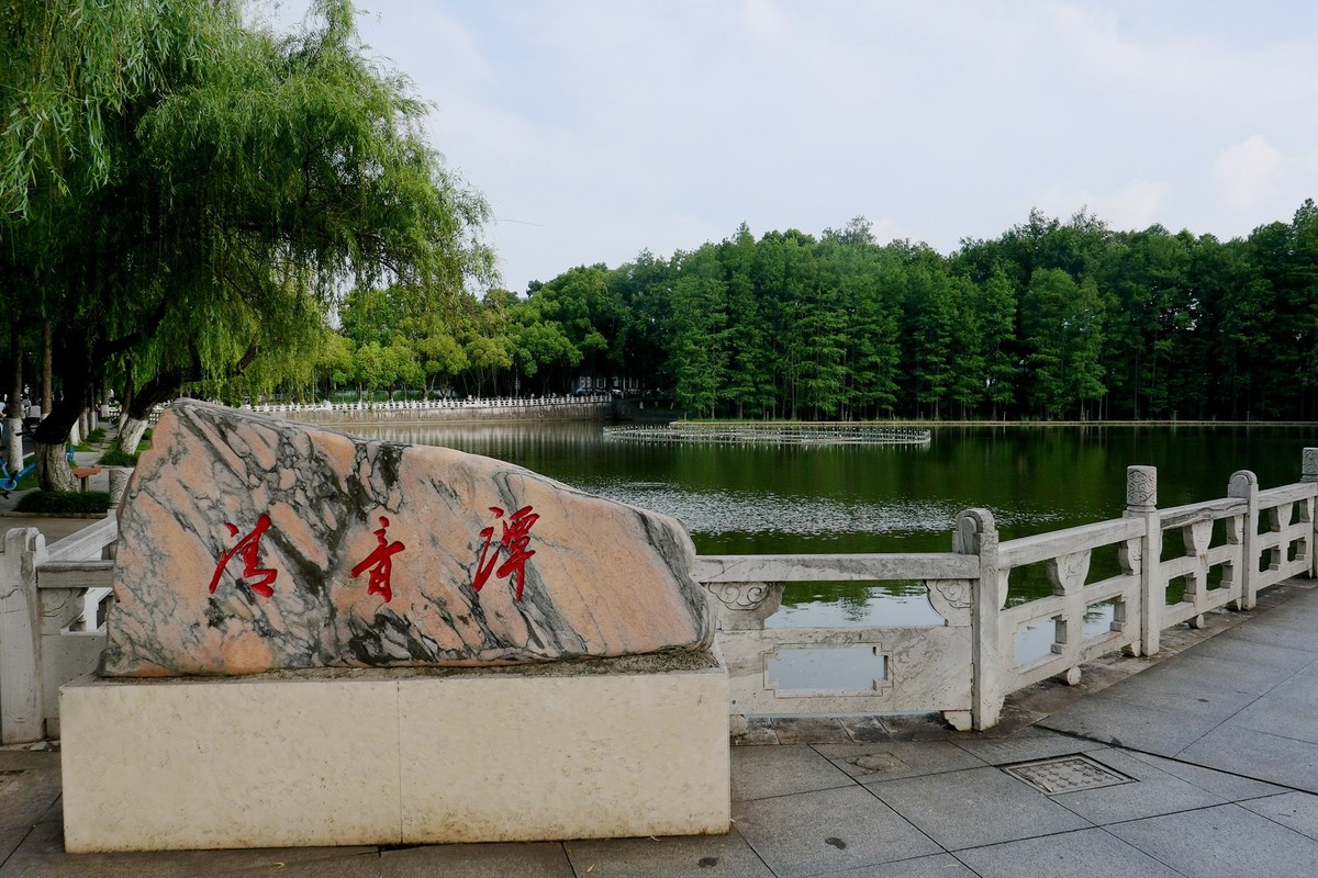 武汉映像----中南民族大学掠影！