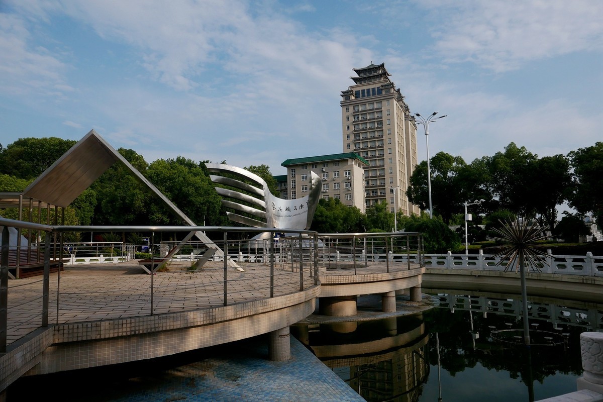 武汉映像----中南民族大学掠影！