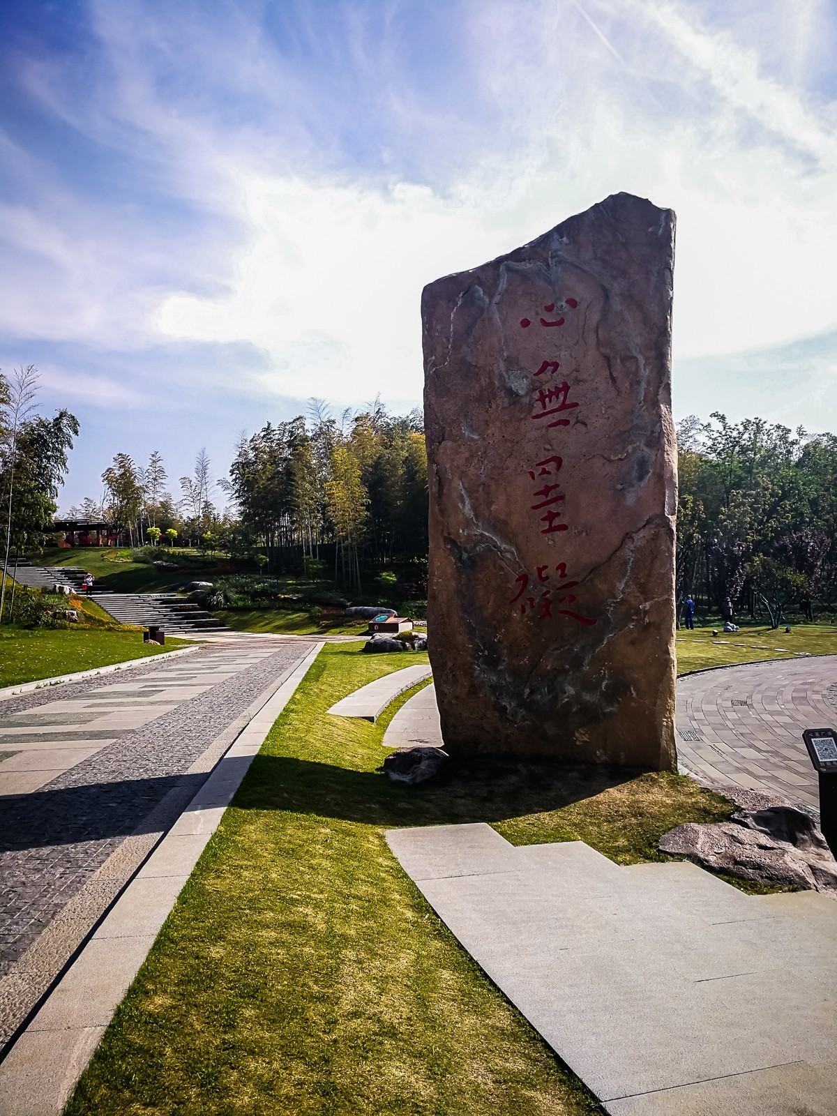 南京牛首山掠影