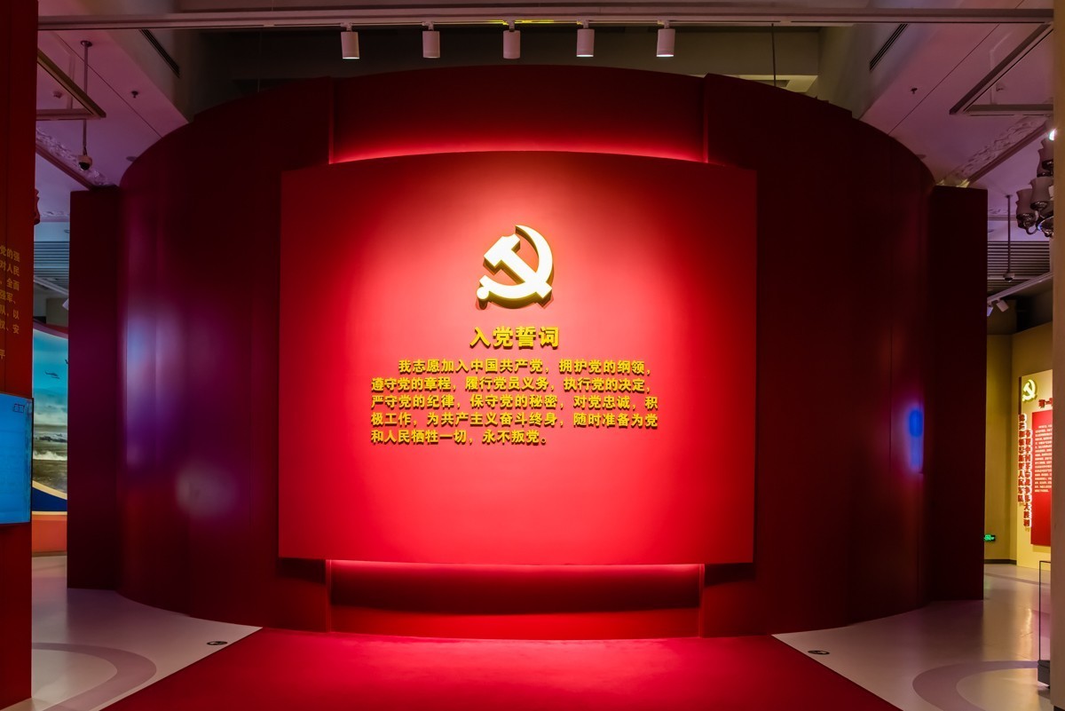 【镜头里】第1190号：军博之旅·人民军队庆祝建党100周年主题展览之三