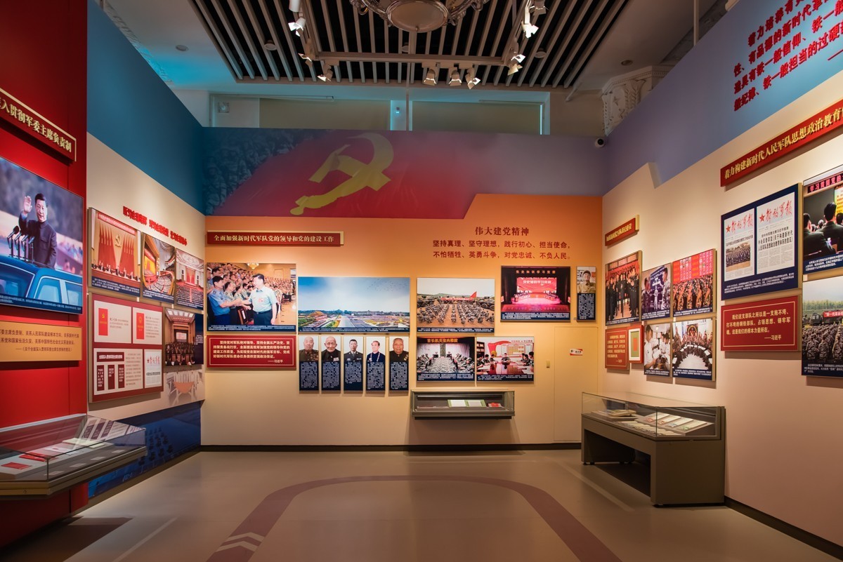 【镜头里】第1190号：军博之旅·人民军队庆祝建党100周年主题展览之三