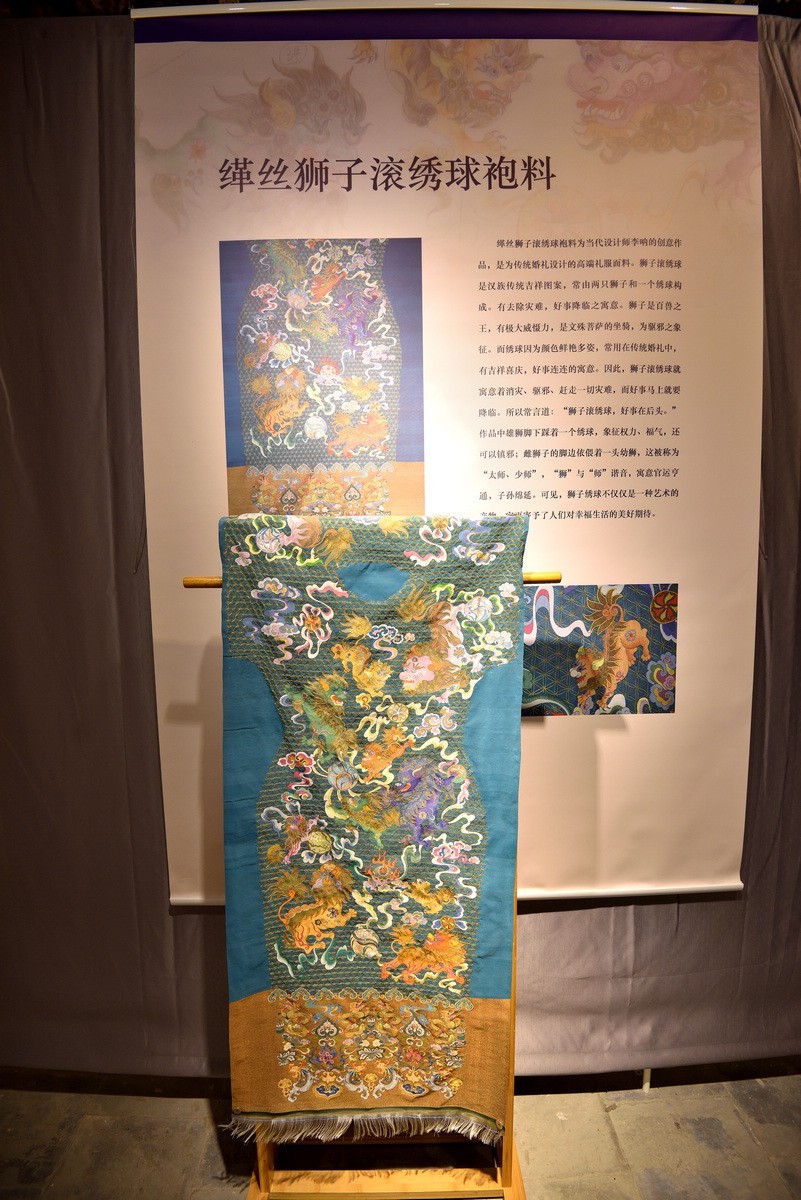 万寿寺    北京艺术博物馆  6/6