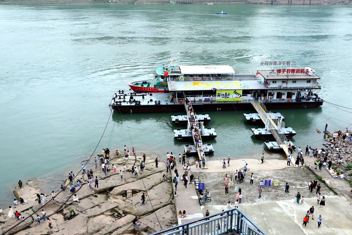 弹子石轮渡码头
