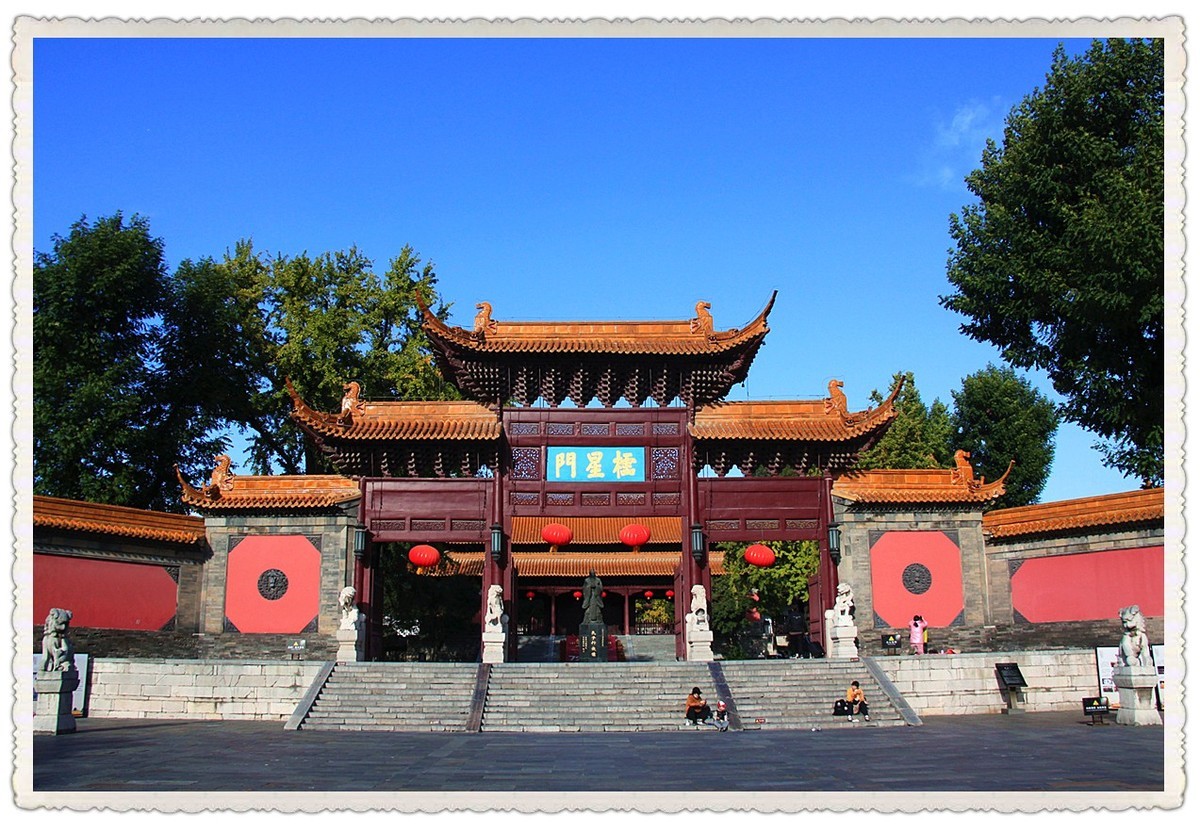 南京的朝天宫