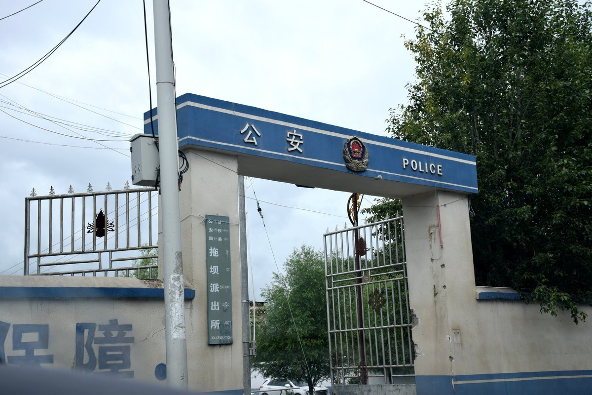 2023夏 黔赣鄂渝川（104）甘孜县