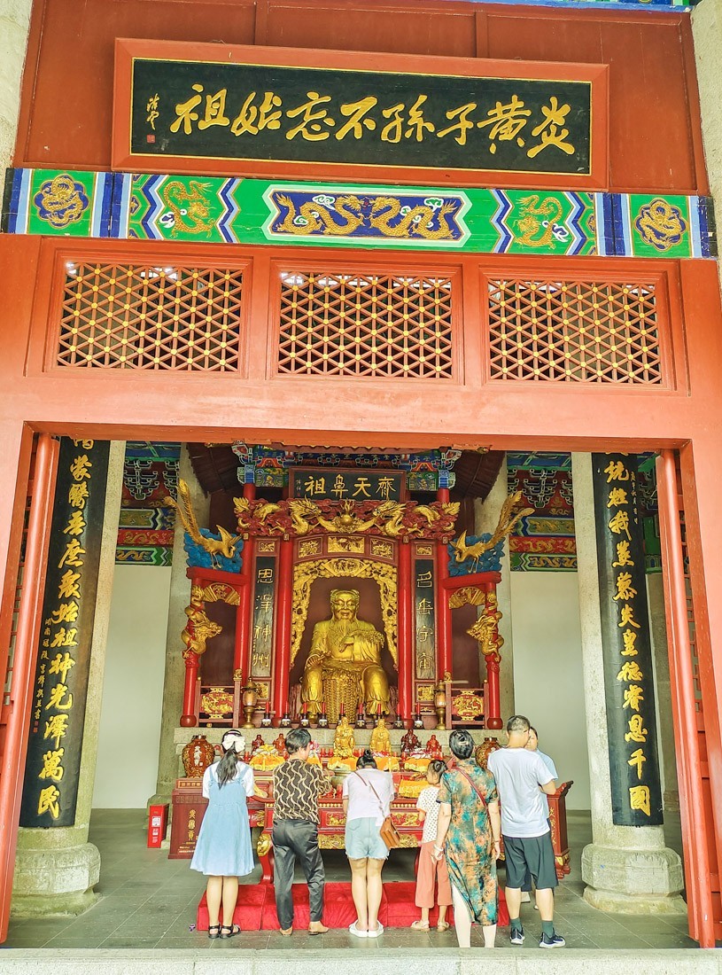 东南五省游之二十九——湖南株州炎帝陵