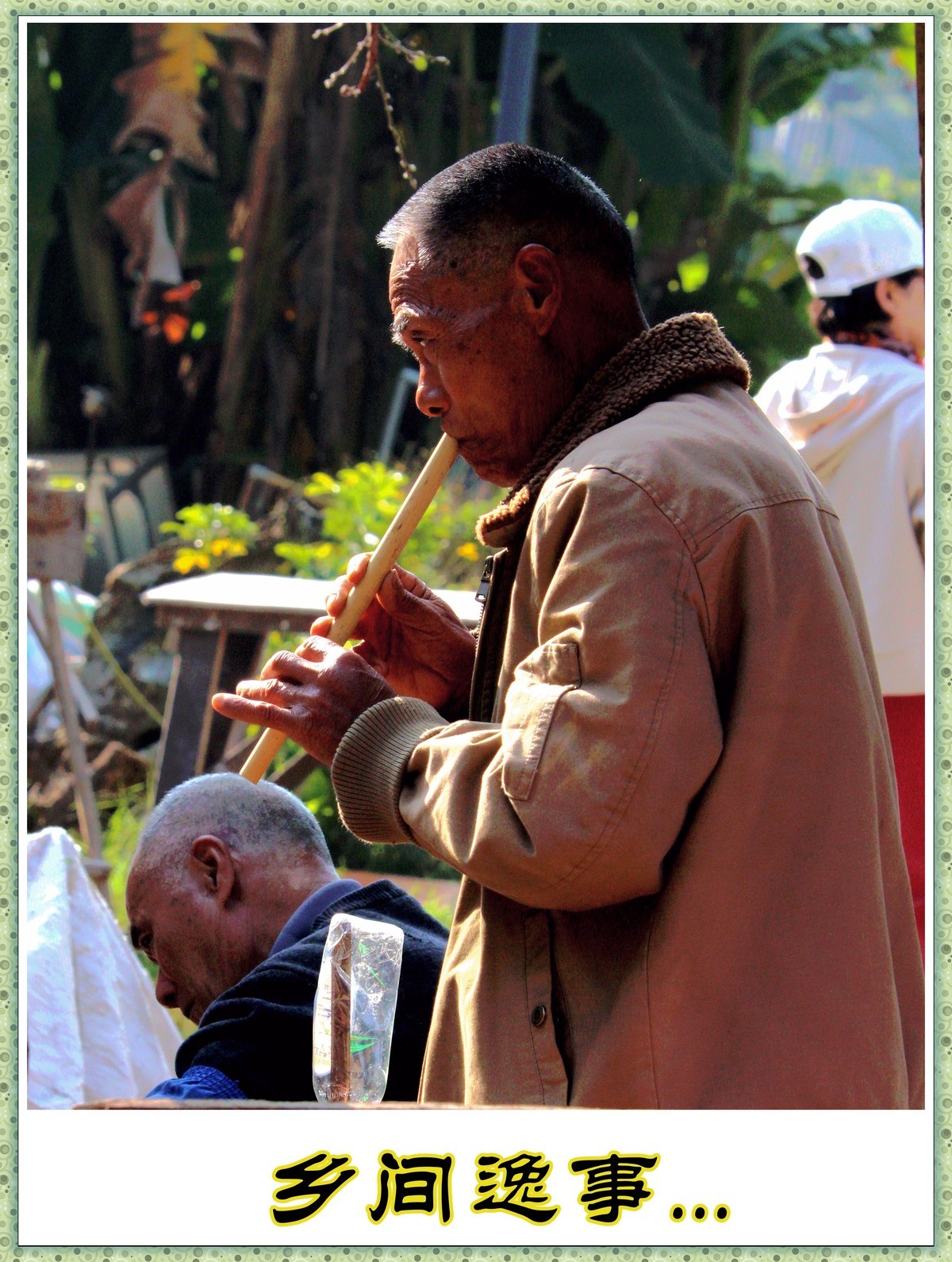 旅行随拍记实....