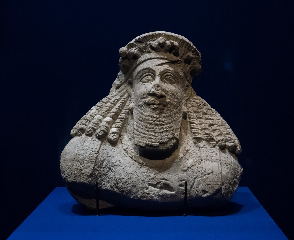 伊朗文物精华展（2）